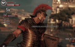 Ryse֮Ӻ v6.0 Ѱ