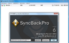 SyncBackPro(ͬ) v7.6.43.0 Ѱ