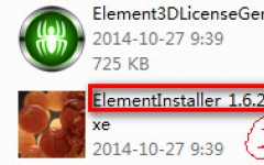 Element 3D v1.6.2