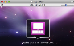 HyperDock for mac V1.4.1 ٷ