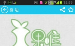 (AndroidϢƽ̨) v1.1.3.5 ׿