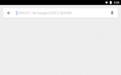 ȸ身뷨(Google Korean Input)ֻ v1.2.1.80459724 ׿