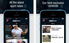 Eurosport iPhone V5.1 ios
