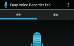 Easy Voice Recorder Pro¼ֻ v1.80 ׿