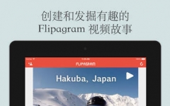 Flipagram iPad V4.1.3 