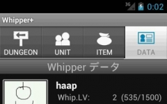 whipper v1.90 ׿