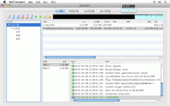 Net Transport mac_Mac v0.9.2ٷʽ