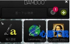 Bamboo Dock() v4.1 Ѱ