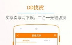 DDһ v1.7 ׿