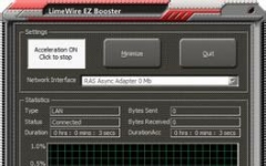 LimeWire EZ Booster_LimeWireŻ V3.6.0.0Ѱ
