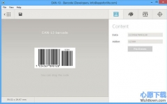 barcode 64bit_ v1.4 ٷ