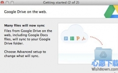 Google Drive Mac v1.28 ٷ