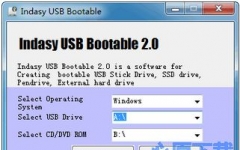 Indasy USB Bootable v2.0 ٷ