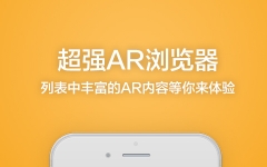 +AR v2.3.15560