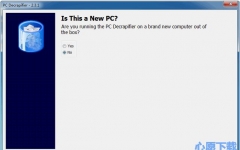 PC Decrapifier_ v2.3.1 ٷ