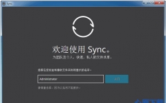 BitTorrent Sync_ļͬ v2.3.7.451 ٷ