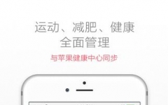iphone v3.5.10 ٷ