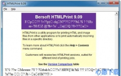 Bersoft HTML Print _HTMLӡ v9.09 ٷ