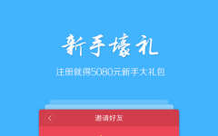 ����Ͷ v1.0.0