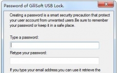 GiliSoft USB Lock(usb) v6.1.0 ٷ