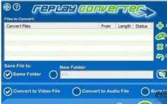 Replay Converter_Ƶת v6.0.0.17 ٷ