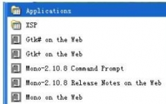 Mono for Windows v4.6.1.5 ٷ