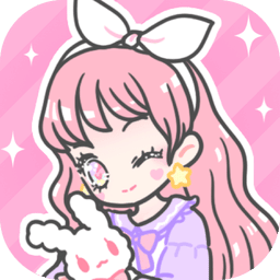 裝扮少女 V1.3.1 安卓版