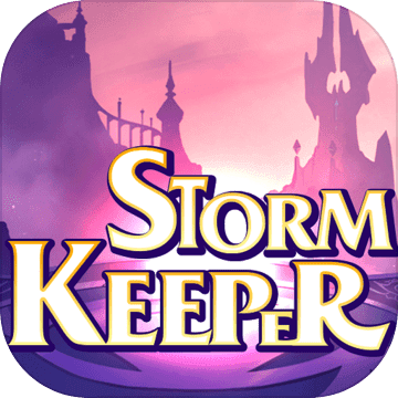 籩ػ(Storm keeper) v1.0 ׿
