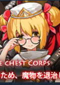 Treasure chest Corps° ʽ