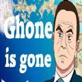 Ghone is gone V1.0.0 ׿