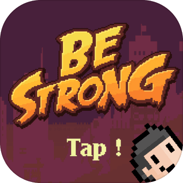 Be Strong V0.1 ׿