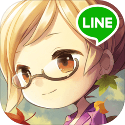 LINE İ