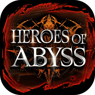 ޾Ԩ(Heroes of Abyss)