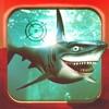 水下鲨鱼模拟器3D