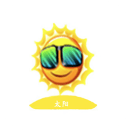 太阳视频app v2.1.3
