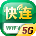 5GWiFi v1.0