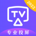 TVң v3.1