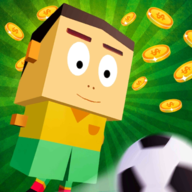 足球男孩比赛(SoccerBoy)