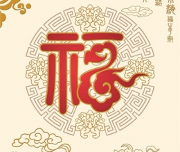 2019����֧����ɨ��ͼƬ