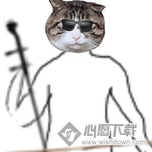 2019年五四青年节放假通知