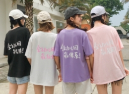 �����ɶ�������������BGM��ʲô��