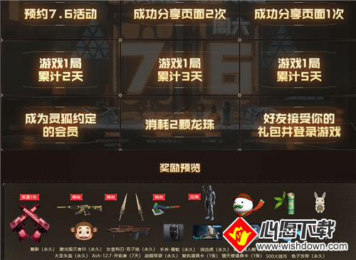 201906102055209238.png