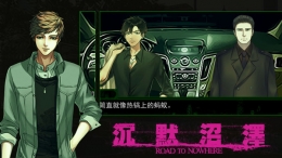 ��Ĭ����ڶ���ͨ�ع���