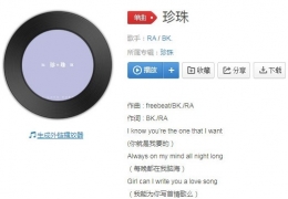 ����RA BK�桶���顷����������������ʽ���