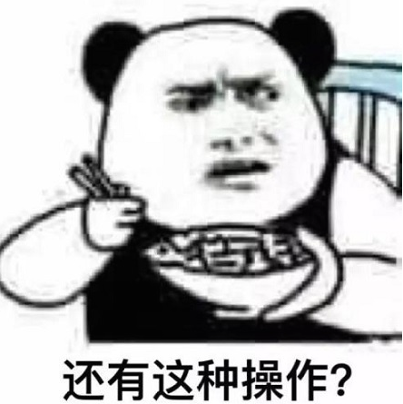 �����㵱����塱��ʲô��