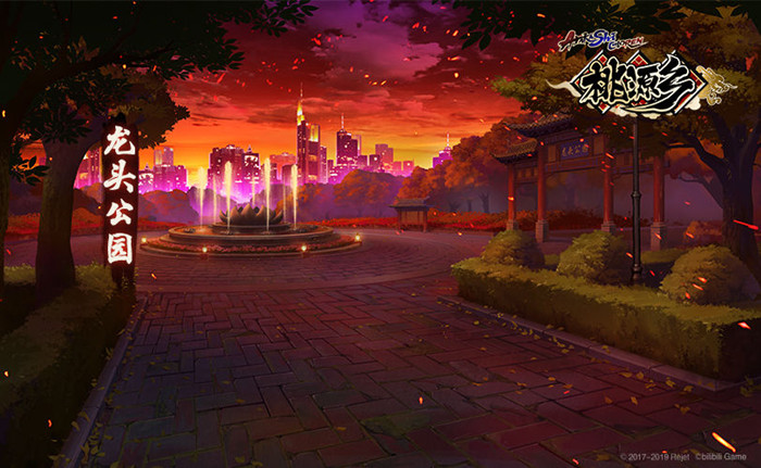 ��Դ����������ߴ��乥��