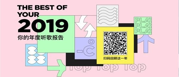 QQ2019豨鿴ַ