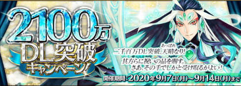 FGO2100WDL޶ô