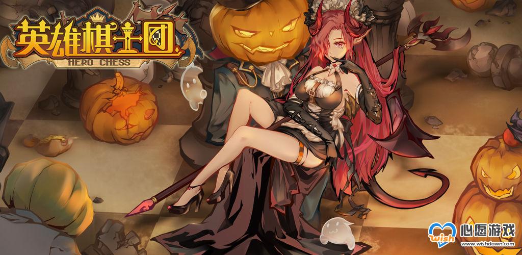 Ӣ����ʿ��˪��ս����ô��