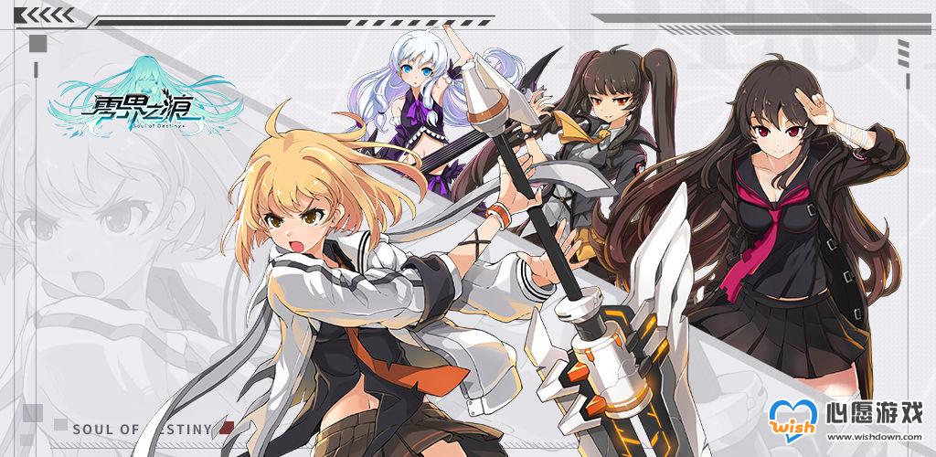 ���֮�۽�ɫǿ�����а�